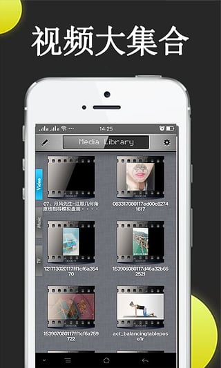 Wiboxls2017最新版本,灵活操作方案设计 VR版 v10.467——免费替代品的卓越之选