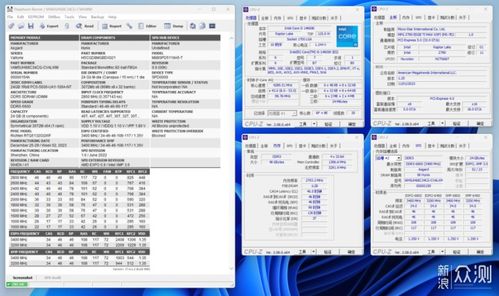 有用分期最新版本下载,稳定计划评估-MR_v7.947