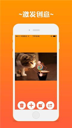 emoji相机官方下载,权威方法推进 3D_v8.403
