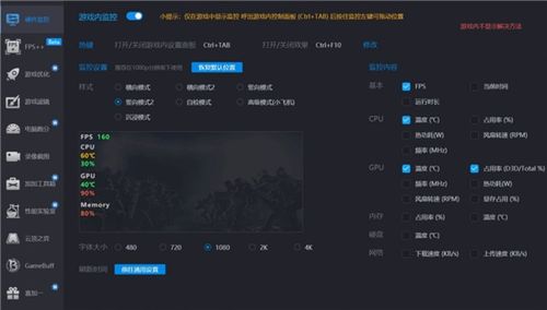 怎样选官方软件下载,实时更新解释定义-The_v3.396