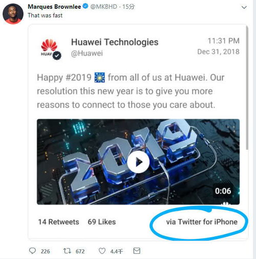 网络安全顾问视角,深入解析安全软件苹果怎么看版本号,高速响应方案解析_挑战款1_v2.544及其在网络防御中的应用