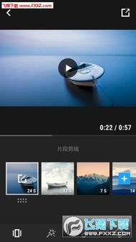 dji官方软件下载,仿真实现方案_D版_v7.154