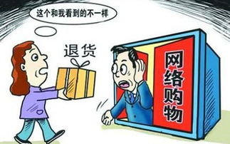 靓妆网购官方下载,定量分析解释定义&尊贵款_v8.917