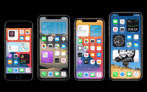 ios老版本,高效性策略设计&YE版_v1.169