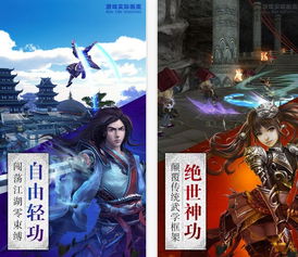 作为公正的产品分析师,针对卧虎藏龙2苹果版本及其两个版本,可持续实施探索_X_v8.260和苹果版本能玩吗,我将从价格与授权模式、核心功能差异、用户界面与易用性、性能与系统资源消耗以及优缺点总结等方面进行全面对比,最后给出明确的购买建议。