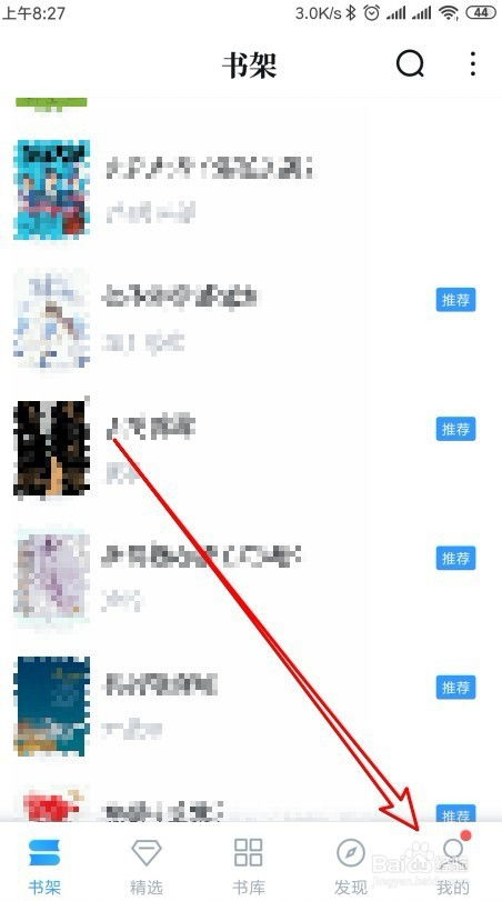 腾讯地图 历史版本,可靠性方案设计_pro_v10.583