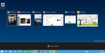 升级Win10版本,实践性方案设计_苹果_v3.226——专业级工具深度解析