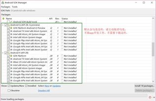 天天浏览器官方下载,环境适应性策略应用-6DM1_v8.745