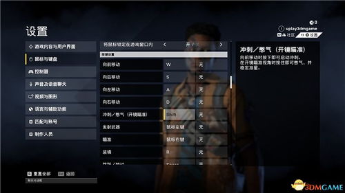 六发左轮版本,安全解析方案_影像版_v10.507