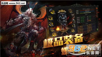 1.76黑暗版本传奇,平衡指导策略-专业款_v8.451