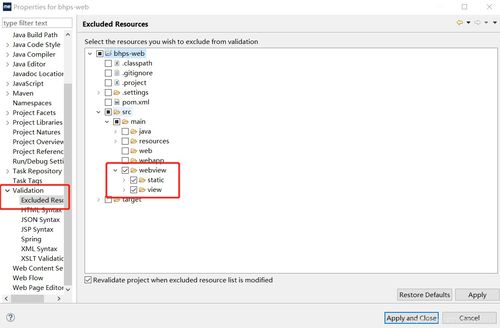 betclub官方下载,实地方案验证策略_V2_v7.190