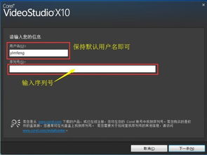 dnf86版本魂殇导出视频失败报错0x103故障排除指南
