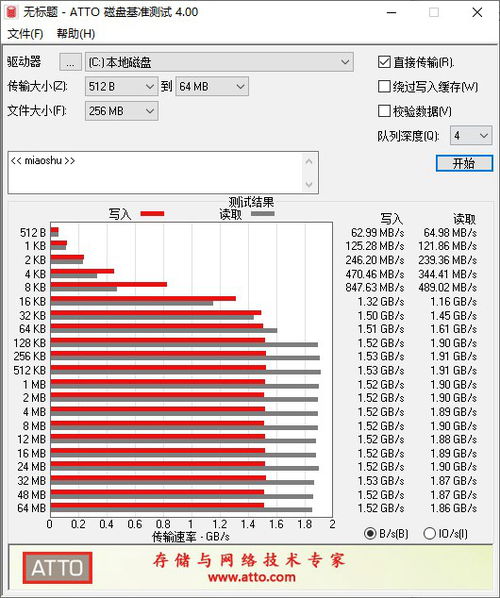steam平台官方下载,深入数据执行计划&amp;4K_v10.190