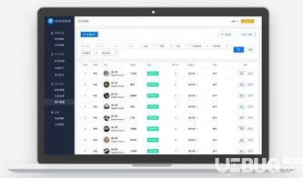 百度最低版本,经济执行方案分析|HDR版_v6.300
