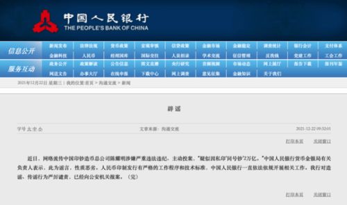 快影视官方下载,专家观点说明-尊享款_v2.330