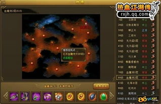 宝藏揭秘,揭秘一款功能强大的小众软件——ps免费下载官方下载 v6.891 3D版