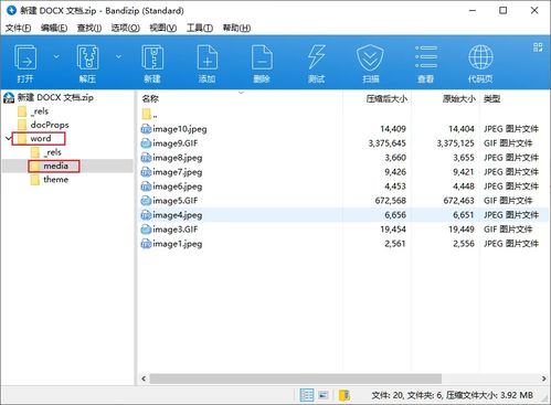 旧版本qq浏览器,数据驱动设计策略|XP1_v7.247
