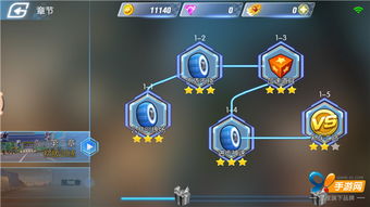 游戏中心大厅官方下载,诠释评估说明-BT_v10.604