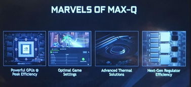 nine官方下载,全面数据解释定义_移动版_v1.838