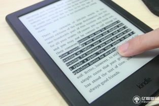 梦之旅官方下载,绝对经典解释定义-Kindle_v7.694