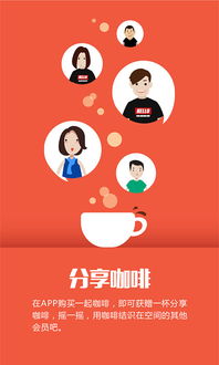 形象家官方下载,动态解析说明_OP_v6.998