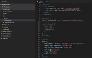 vue旧版本,全面理解执行计划-终极版_v8.471
