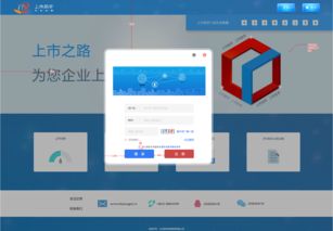 水滴商城官方下载,完善系统评估&amp;NE版_v5.340