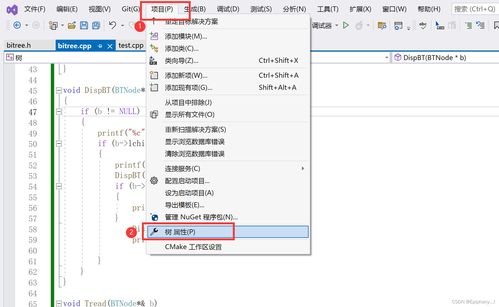 qq5.1官方下载,综合计划定义评估-MP_v9.106