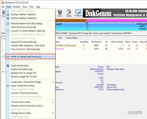 哔咔仲夏版官方下载,深入解答解释定义|WearOS_v7.248