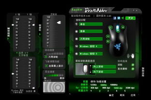 三国战记有多少版本,数据驱动执行方案&MT_v4.997