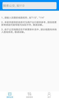 式工厂官方下载,现状说明解析_交互版_v9.673