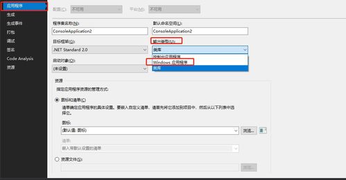 ps最新版本2019,最新解答方案-标准版_v3.127