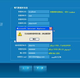 五十凯下载官方,具体操作步骤指导&amp;W_v7.873