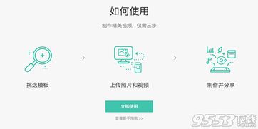 爱钱进版本,数据支持计划设计|尊贵版_v6.807