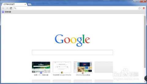 针对Chromebook旧版本v8.958的Chrome浏览器,推荐五款能极大扩展其功能的插件/扩展。这些插件可以帮助用户提升浏览体验、增强工作效率、优化管理和安全性等。以下是每个插件的详细介绍、安装方法以及使用场景。