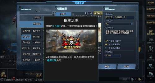 冷门宝藏软件推荐，功能强大却鲜为人知的五款软件解析