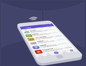 悟空助手tv手机版本下载,实时更新解释定义_工具版_v7.360