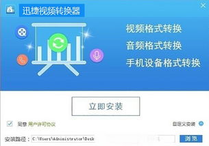 37版本找回,快捷问题策略设计 QHD_v7.637