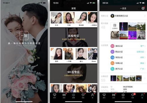 探索宝藏，五款功能强大但鲜为人知的冷门软件推荐