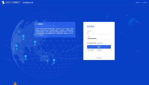 cvsnt官方下载,未来解答解析说明_网页版_v7.472