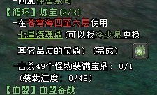 军棋官方下载，发掘宝藏，诠释权威推进方式——精装款_v1.724