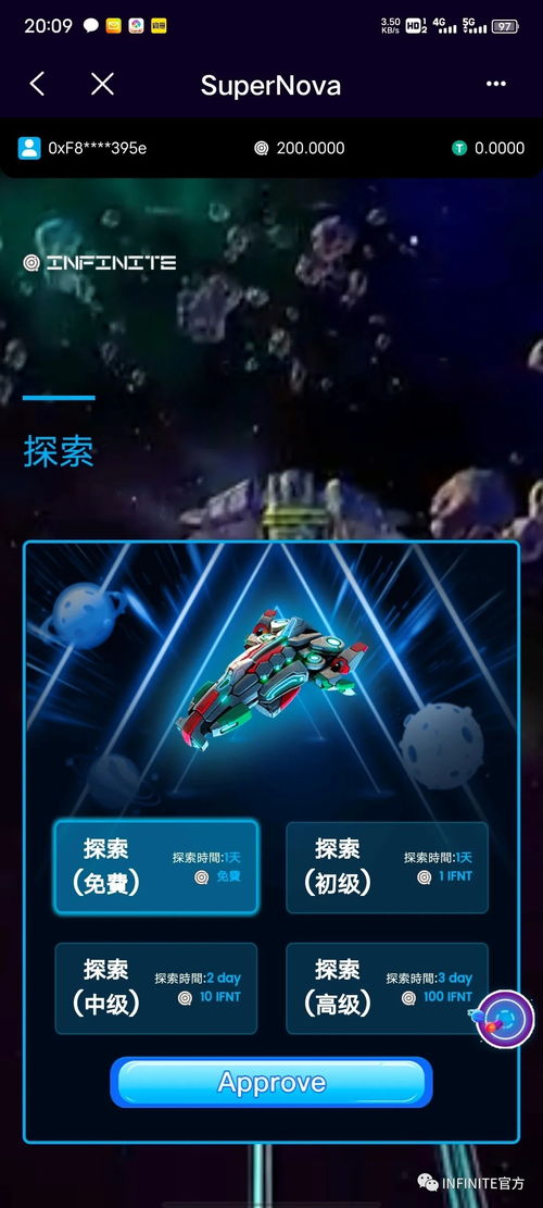 锐游三张牌最新版本,快速方案执行指南-VR_v10.452