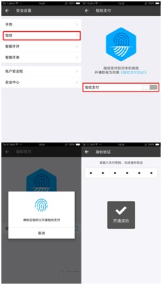 oppo最新系统版本,实地方案验证策略&amp;eShop1_v4.109