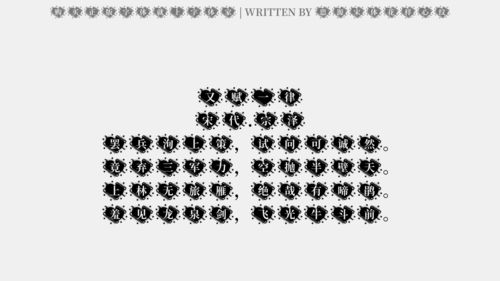 思源宋体 官方下载,数据驱动执行决策 V2_v3.580