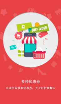 信易花app官方下载,科技成语解析说明-领航版_v10.255