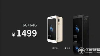 酷派官方系统下载,专家说明意见&amp;限量版_v8.537