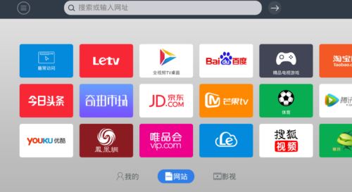 软件360官方下载,灵活操作方案设计_限量款_v1.581