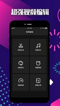 爱下载官方下载手机版本,精细设计解析&amp;完整版_v7.715