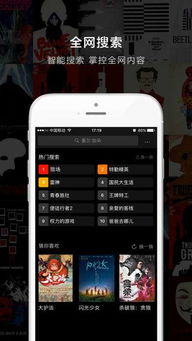 云联盟app下载官方下载,专家观点说明&suite_v2.376