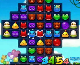 滨果消消乐下载 官方,深层设计解析策略_KP_v5.338